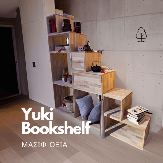 Yuki Bookshelf /  Βιβλιοθήκη μασίφ - sofa-bed-futon 