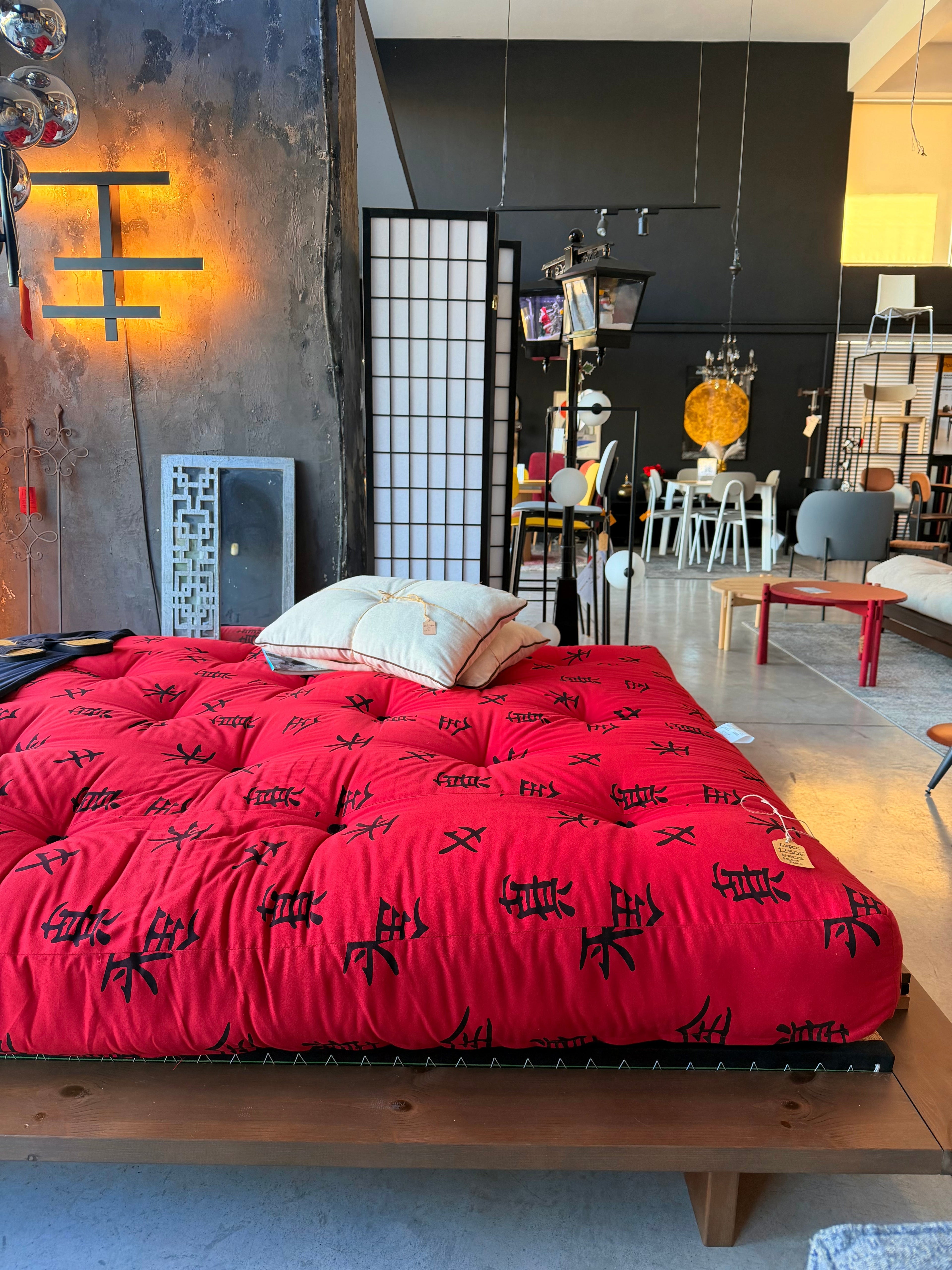 Κοιμηθείτε …Ιαπωνικά!