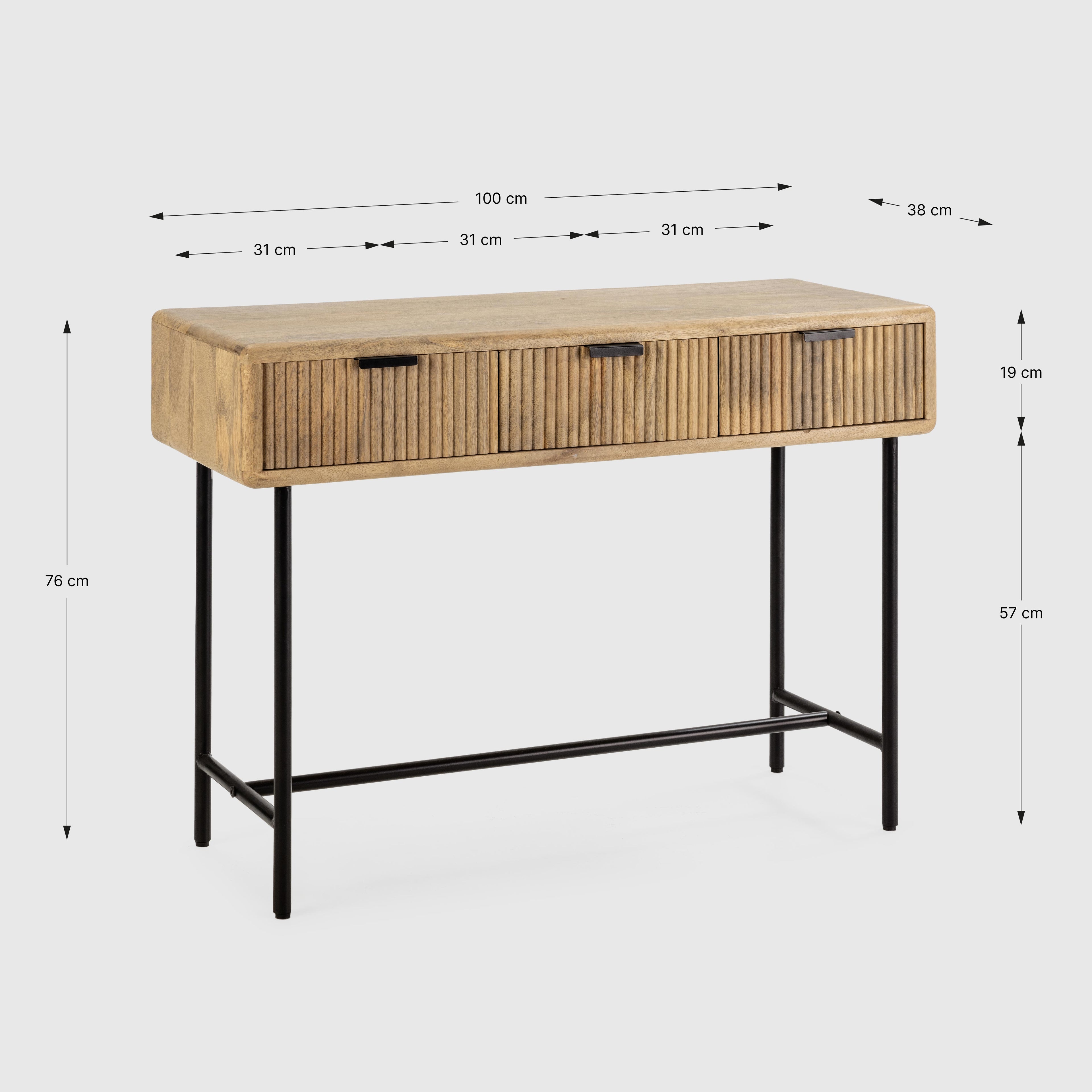 Mundra Console / Κονσόλα μέταλλο-ξύλο