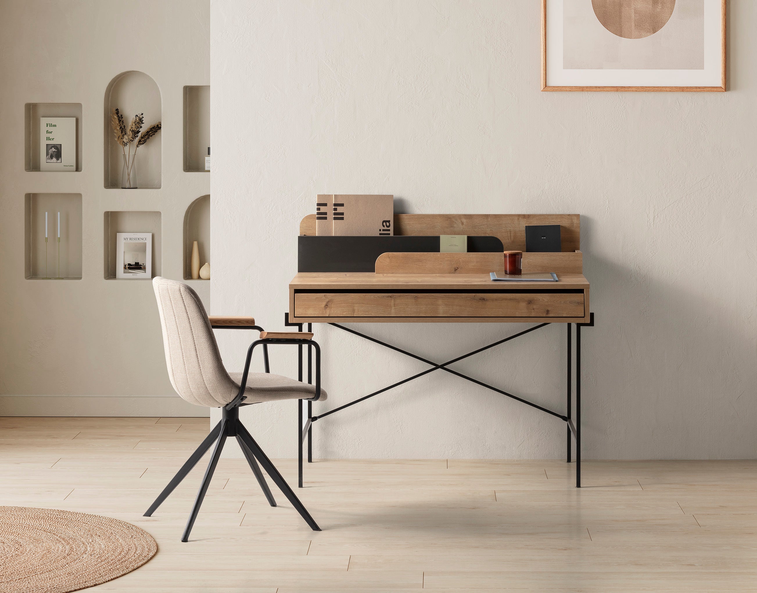 Tali Swivel (2τχμ) / Πολυθρόνα Περιστρεφόμενη -ΕΤΟΙΜΟΠΑΡΑΔΟΤΗ*-