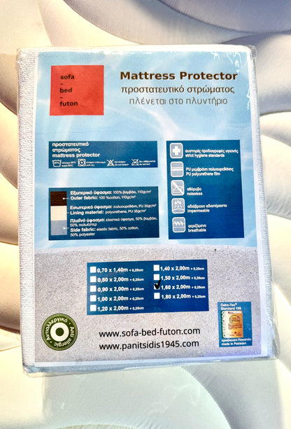 Mattress Protector / Αδιάβροχο προστατευτικό στρώματος - sofa-bed-futon 