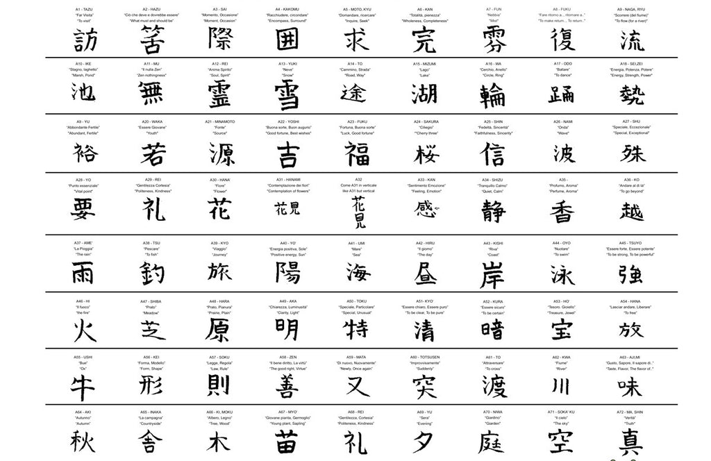 Mori Furon Headboard / Futon Headboard