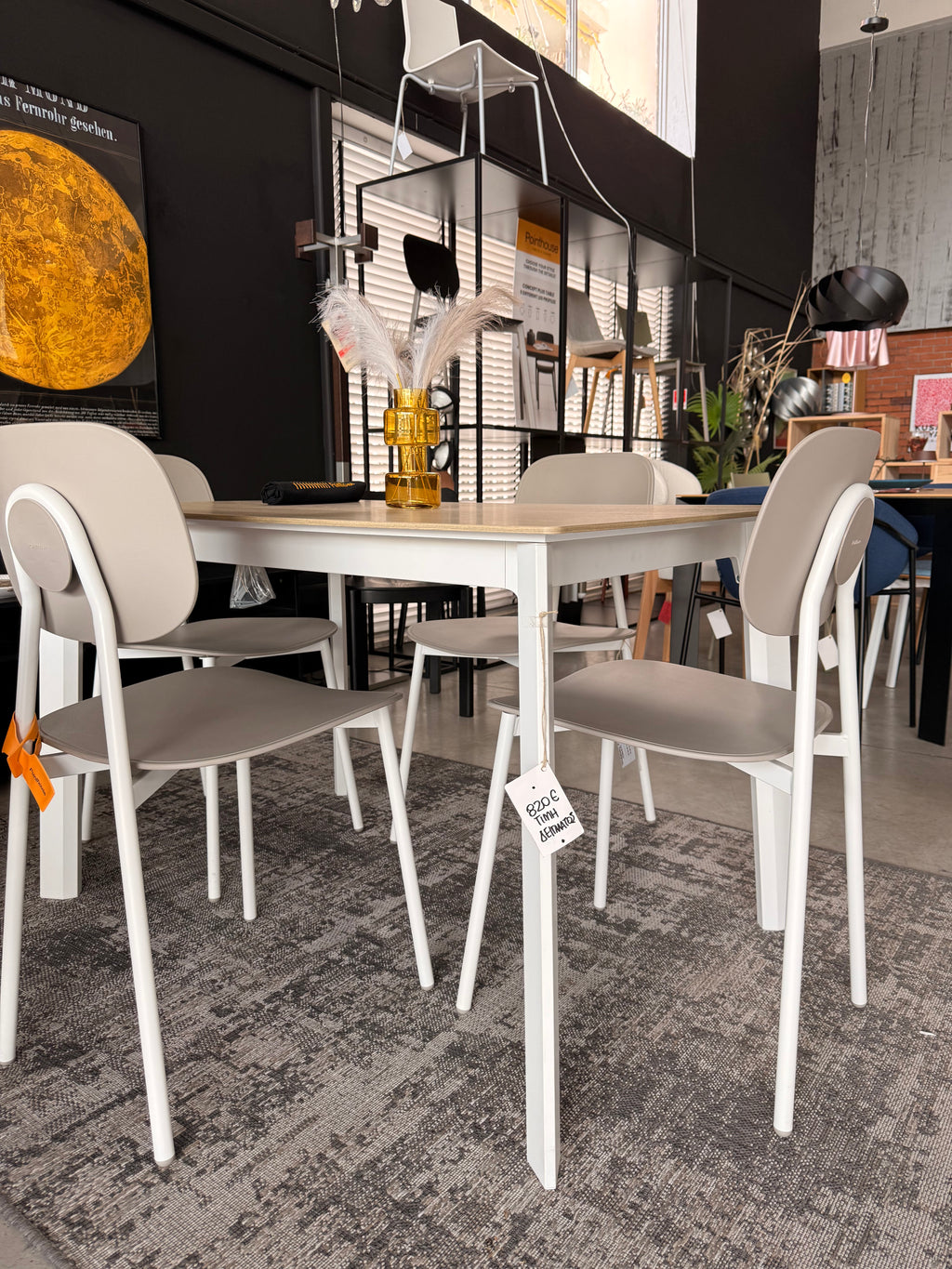 Drop Τραπέζι 120+40cm & 4 Καρέκλες Tata Young Προσφορά