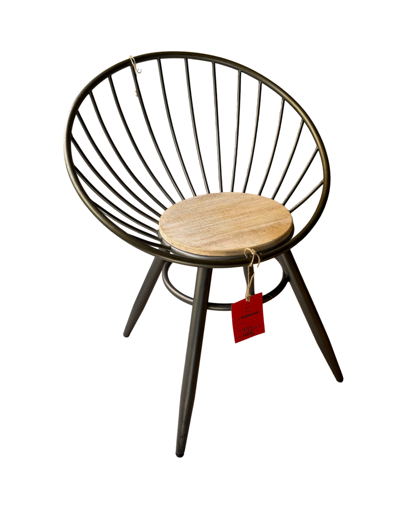 Jo Set / 2 τεμ. Πολυθρόνα