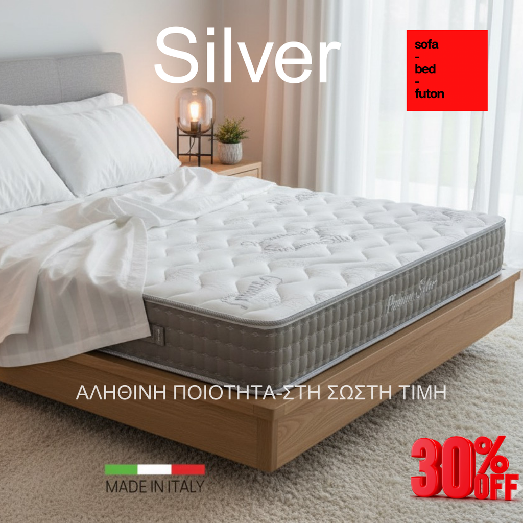 Στρώμα Χωρίς Ελατήρια Silver