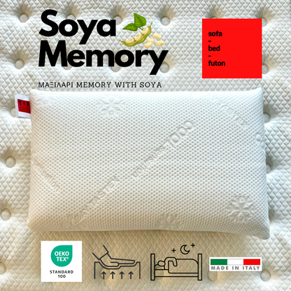 Soya-Memory / Μαξιλάρι Ύπνου