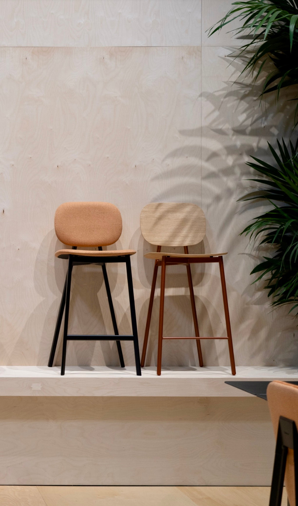 TATA Σκαμπό Pointhouse Ύφασμα 2τμχ