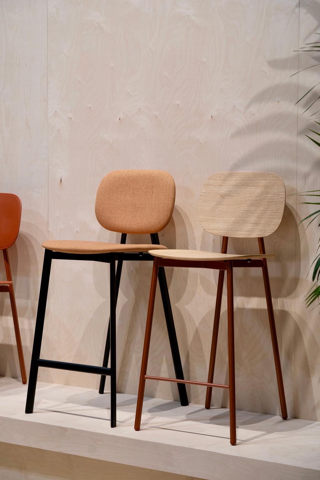 TATA Σκαμπό Pointhouse Ύφασμα 2τμχ