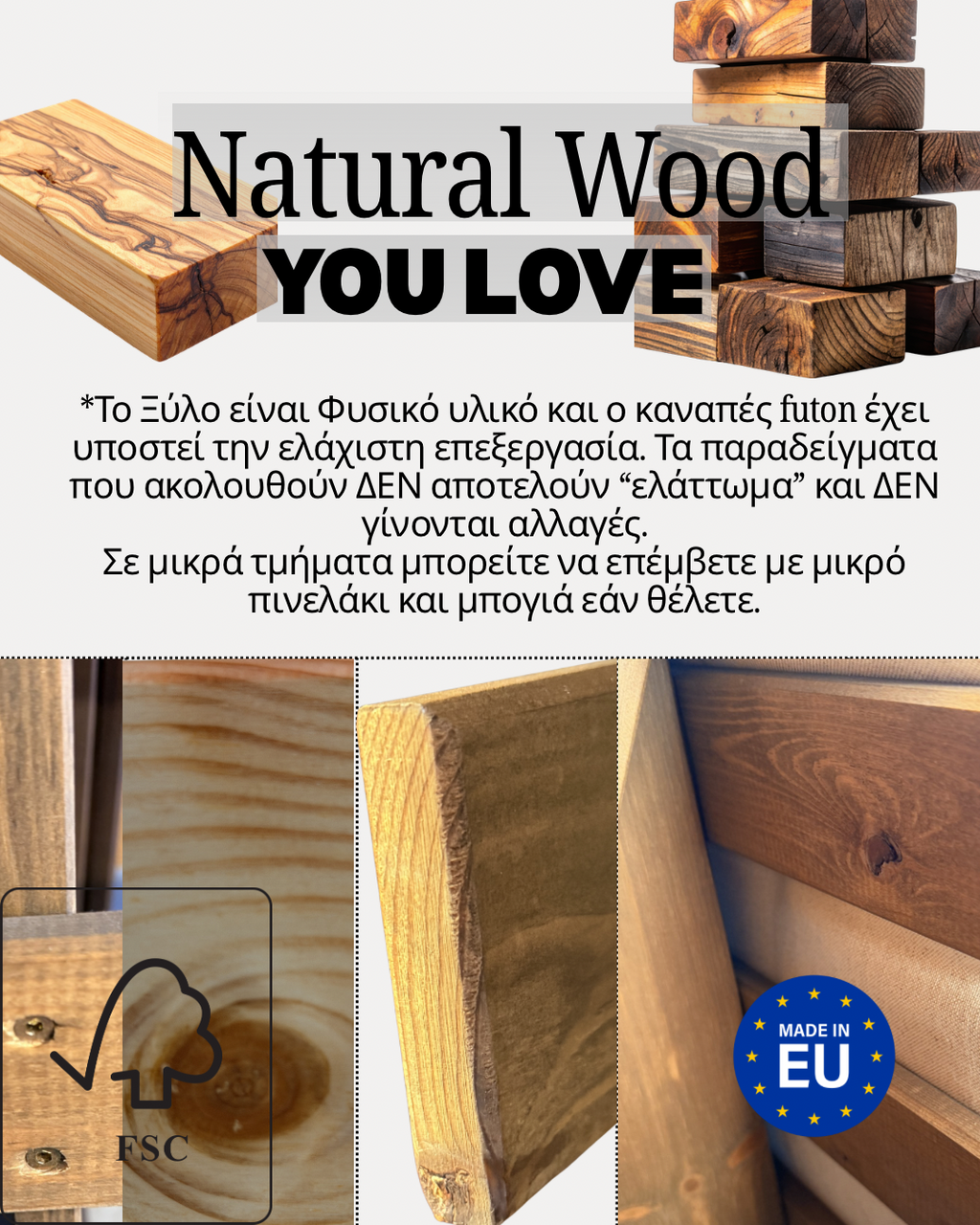 Roots 140 / Futon Sofa Bed