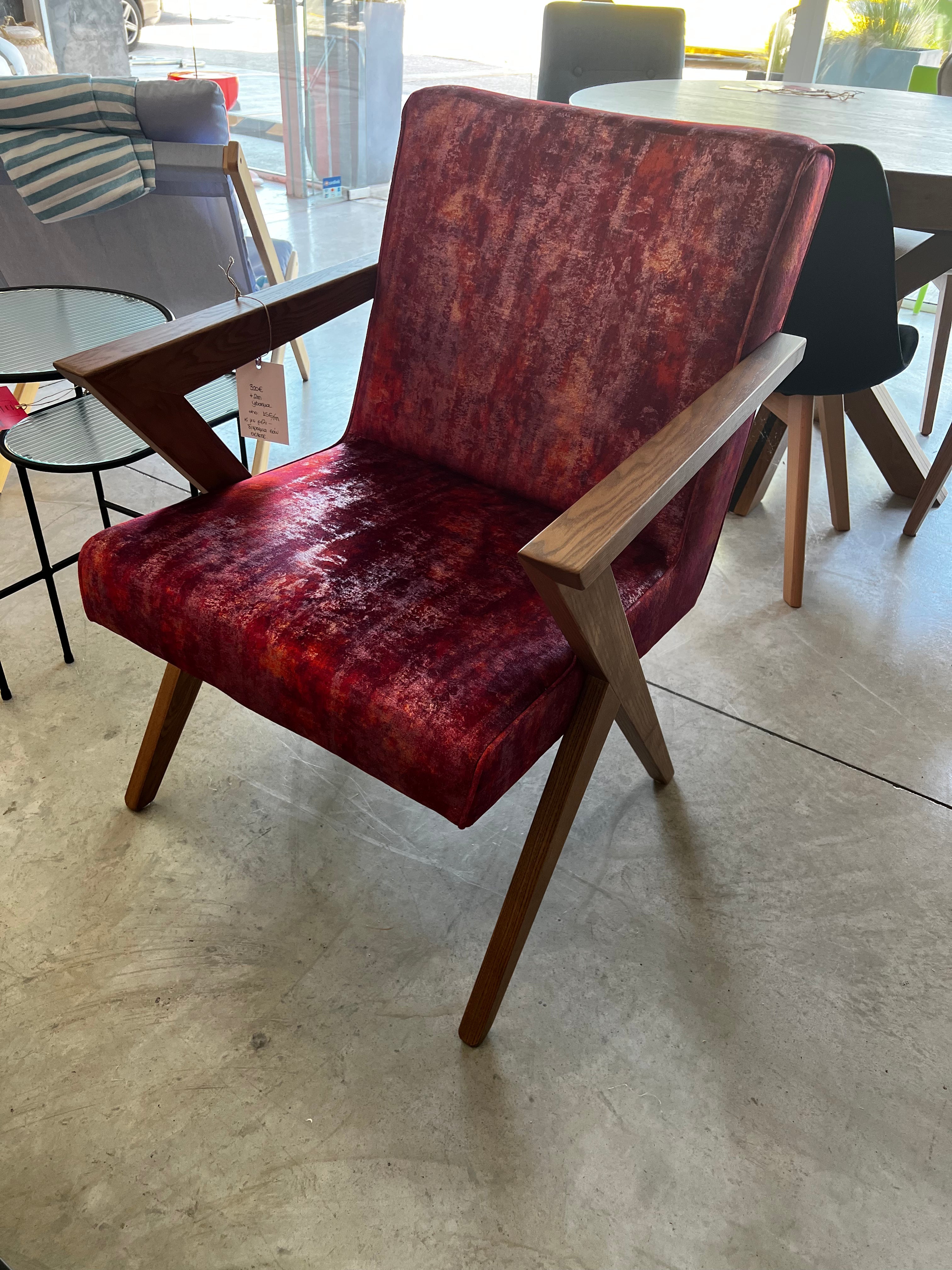 Avana / Πολυθρόνα - sofa-bed-futon