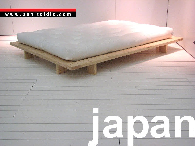 JAPAN BED KARUP DESIGN ΙΑΠΩΝΙΚΟ ΚΡΕΒΑΤΙ ΠΛΑΤΦΟΡΜΑ SOFA-BED-FUTON