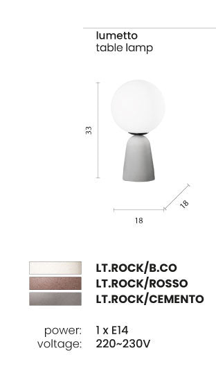 ROCK ONDALUCE ΦΩΤΙΣΤΙΚΟ ΜΕ ΒΑΣΗ ΤΣΙΜΕΝΤΟ ΙΤΑΛΙΑΣ SOFA-BED-FUTON